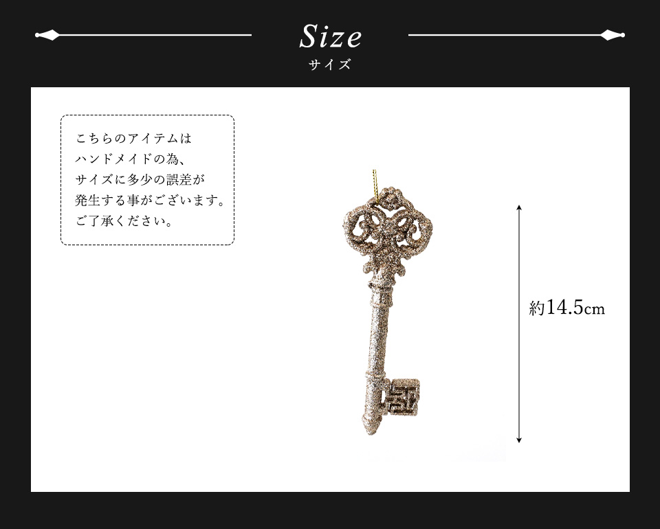 クリスマスツリー 飾り オーナメント シャイニーゴールド クラシカル