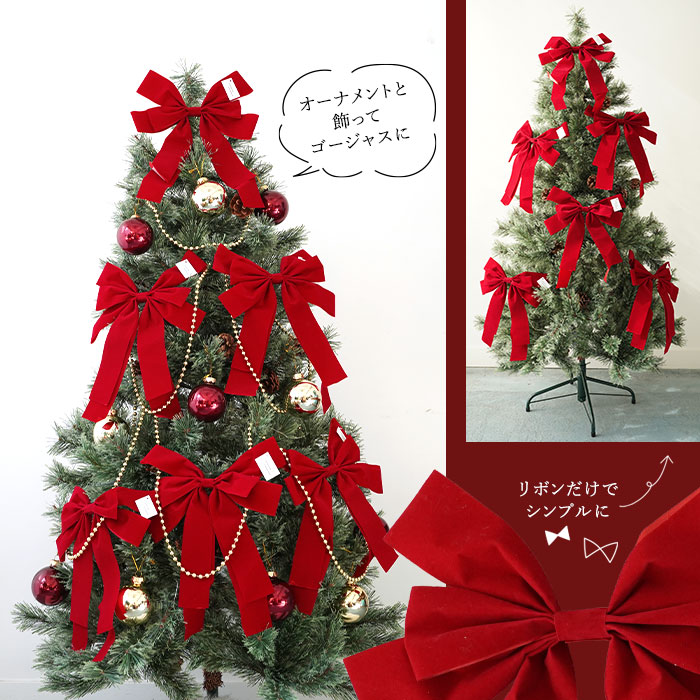 クリスマスツリー 飾り ベルベット調 トップリボン レッドリボン クリスマスツリー 飾り ベルベット調 トップリボン レッドリボン