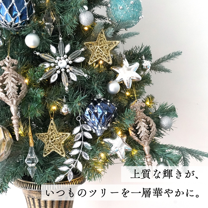 LED イルミネーション ライト クリスマスツリー 飾り ウォームホワイト