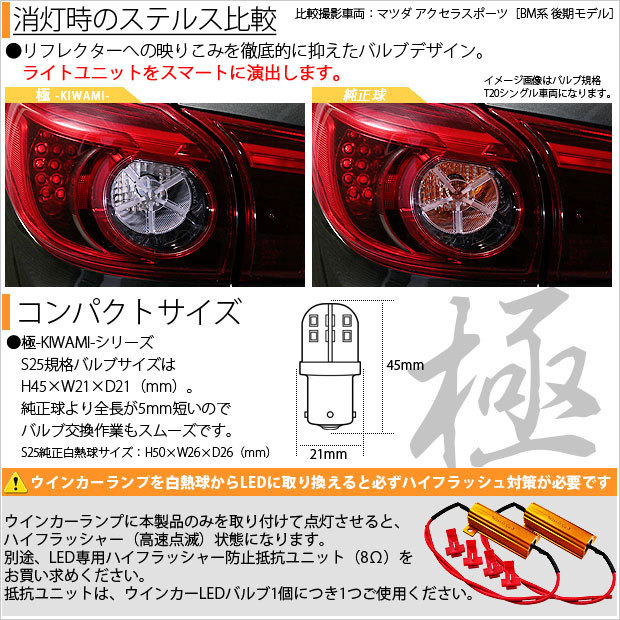 素敵な 35603-11D90 ランプアッシ リヤターンシグナル ラ SUZUKI