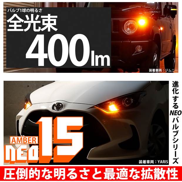 姫ウズラ 美品 ヤリス KSP210 右ヘッドライト ハロゲン 姫ウズラ 美品 ヤリス KSP210 右ヘッドライト ハロゲン 2025年