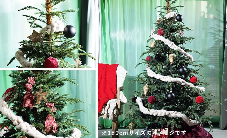 クリスマスツリー 210cm ヌードツリー の木 北欧 おしゃれ 高級 