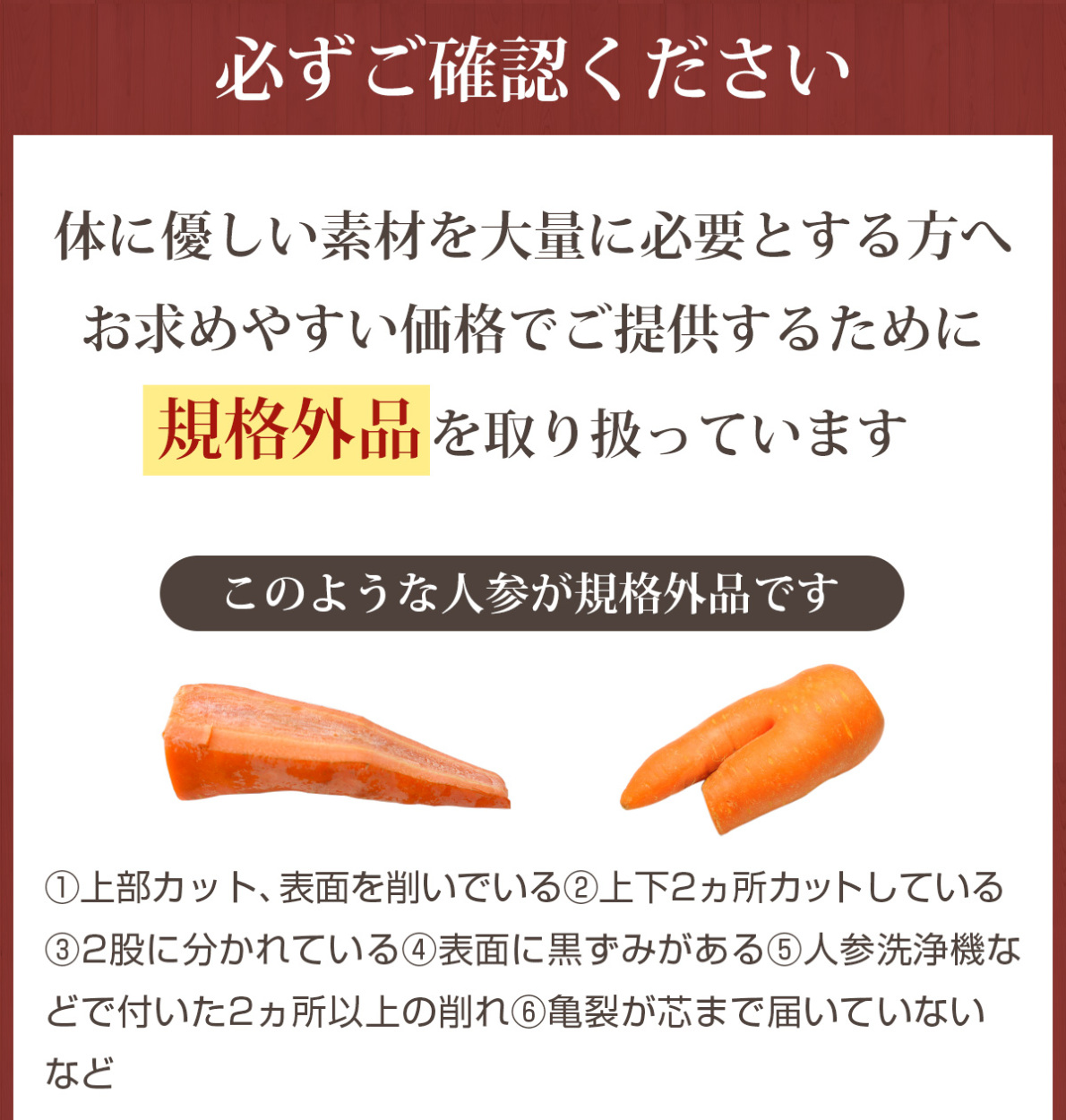 にんじん 人参 無農薬にんじん 野菜セット 人参10kg+レモン1kg 訳あり ジュース用 人参ジュース ゲルソン療法 野菜 国産 関連画像5