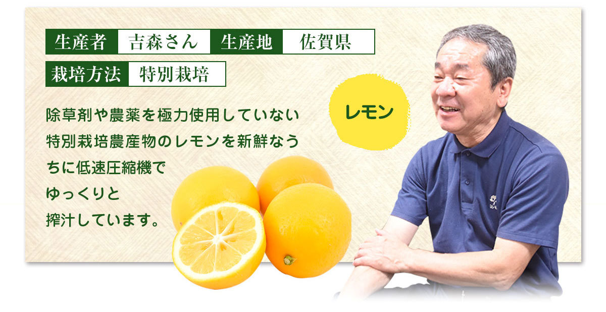 2034円 驚きの値段 青汁 野菜ジュース 無添加 6種の健康野菜