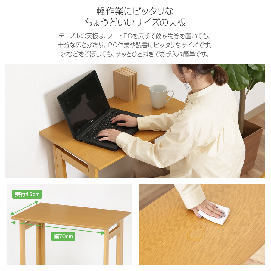 フォールディングテーブル＆チェアセット 折りたたみ コンパクト 机