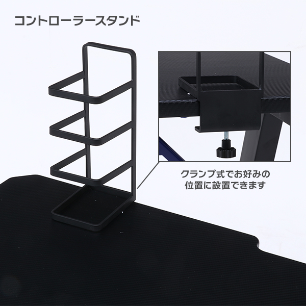 ゲーミングデスク パソコンデスク PCデスク 多機能 ドリンクホルダー