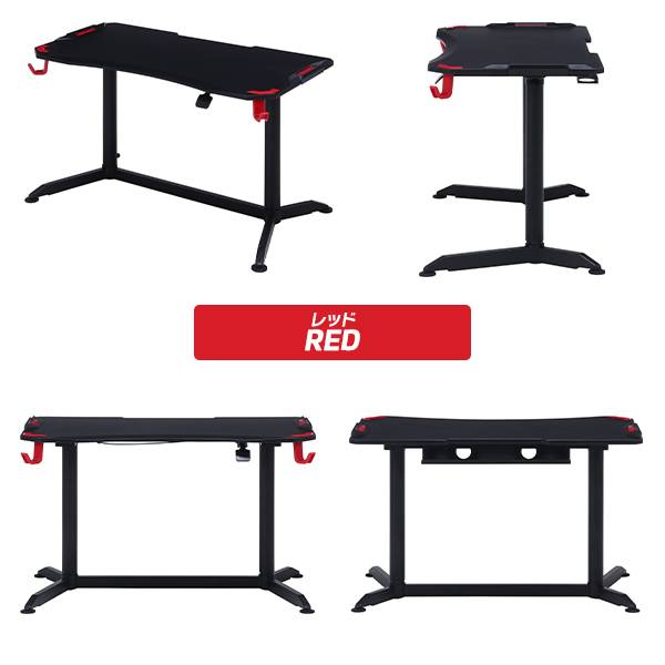 ゲーミングデスクプロ オフィスデスク パソコンデスク PCデスク 昇降