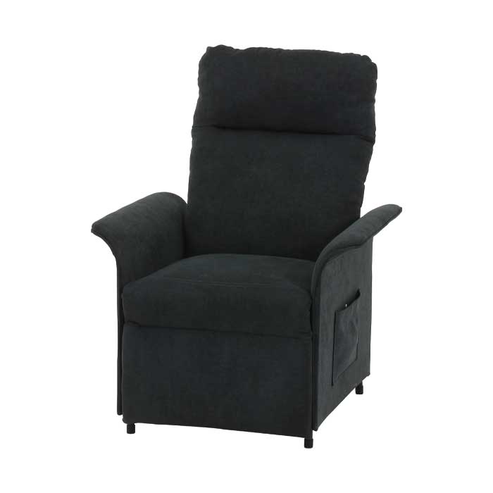 電動リクライニングソファ 一人のおすすめ人気商品一覧 通販 - Yahoo