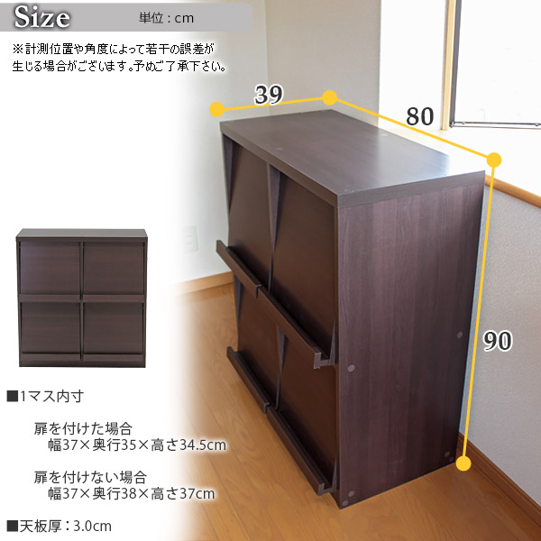 本棚 ディスプレイラック 幅80 レコードラック レコード収納 LP
