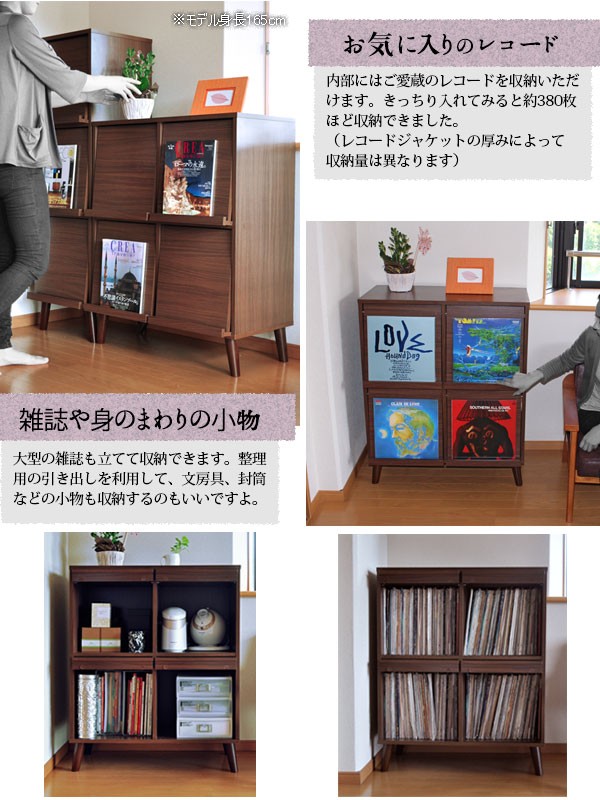 ディスプレイラック 脚付き棚 リビング収納 新生活 : ピカイチ