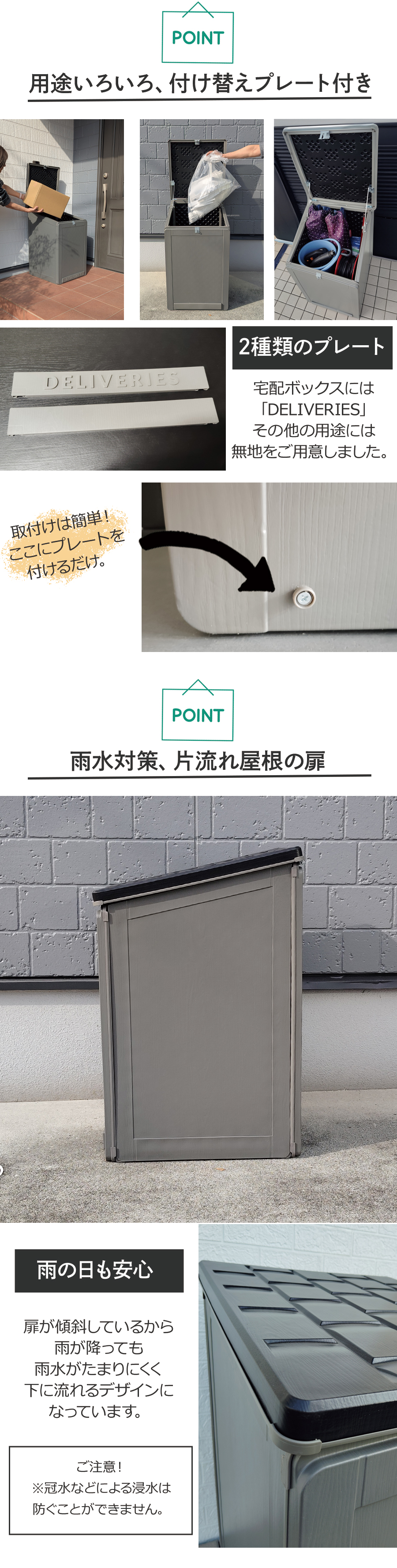 コンパクトながらもたくさん収納できる