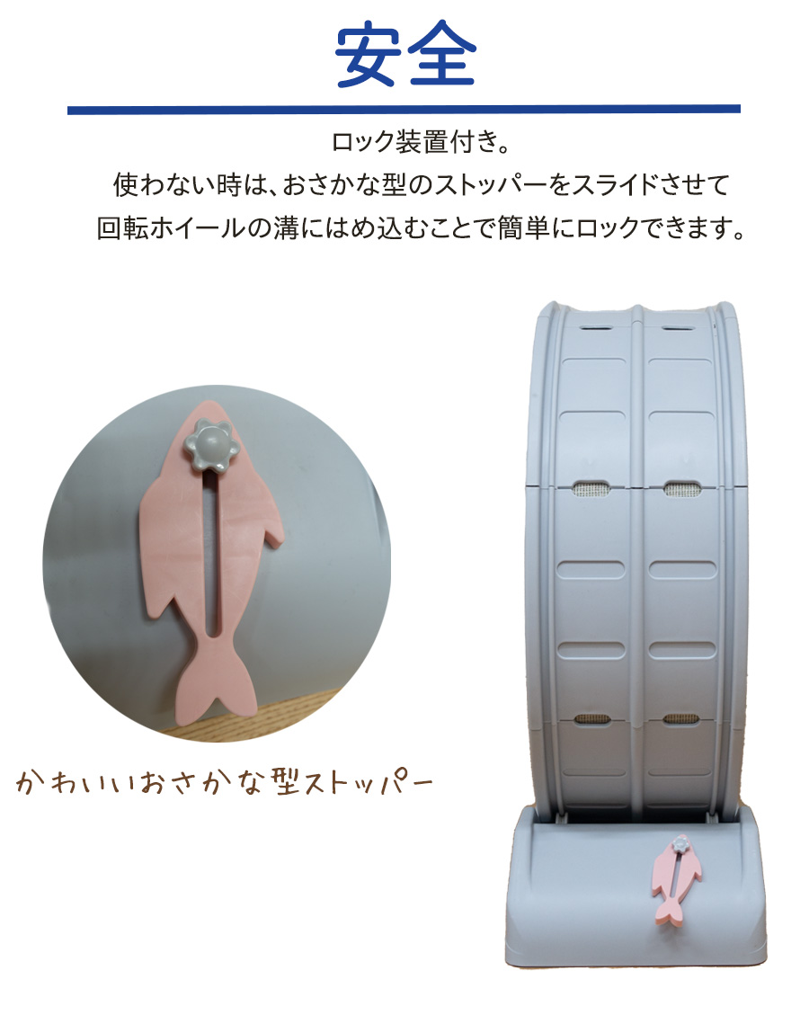 ペット 回転ホイール キャットホイール 猫回転ホイール ドッグ