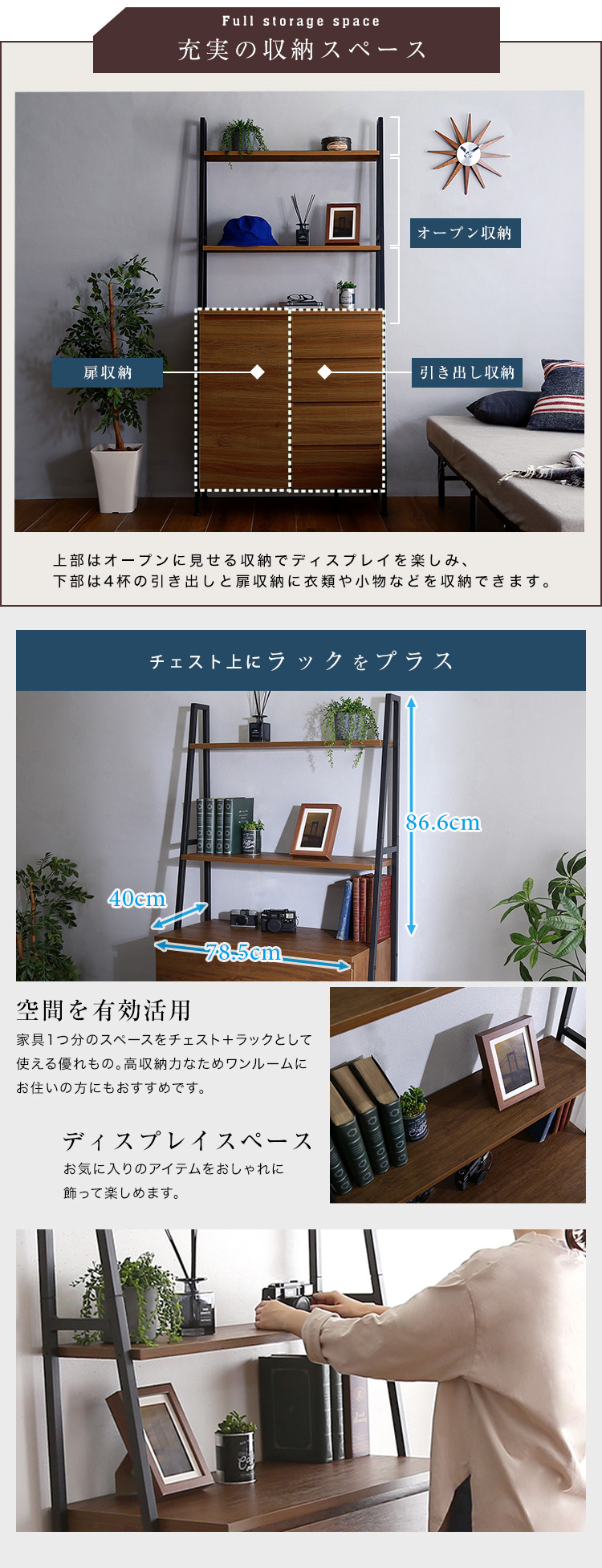 昭和レトロ　電話台　ホワイト　引き出し　収納棚　サイドラック　チェスト 楽天市場】レトロ（電話台・ファックス台｜収納家具
