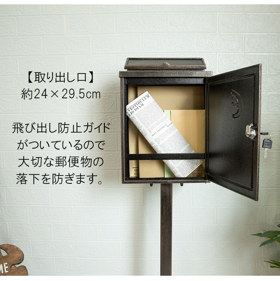 郵便ポスト メールボックス 表札付き 玄関 シンプル 大容量 新