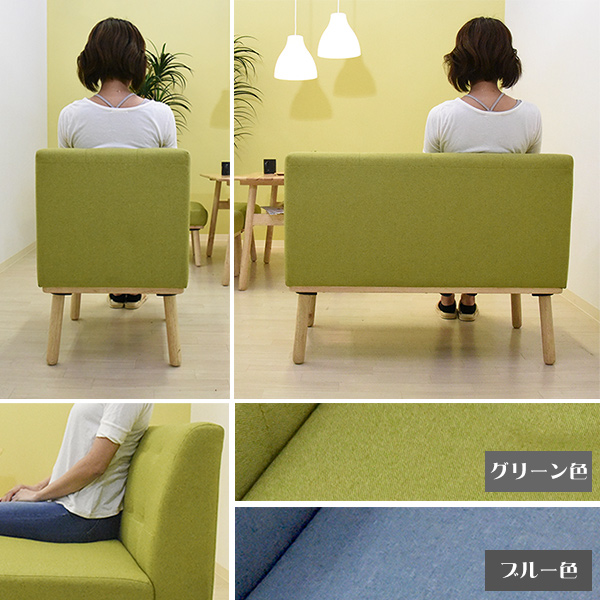 ニシ　ソファーテーブル4点セット 楽天市場】ダイニングテーブルセット ダイニングテーブル セット 4人