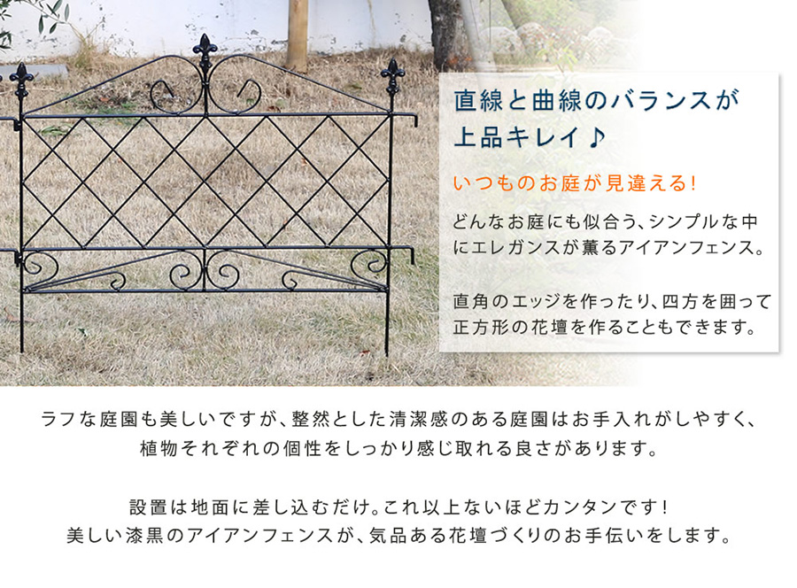 アプローチ