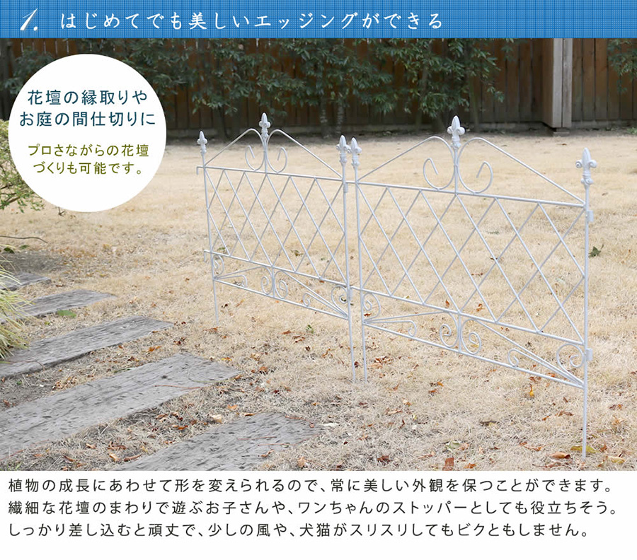 アプローチ
