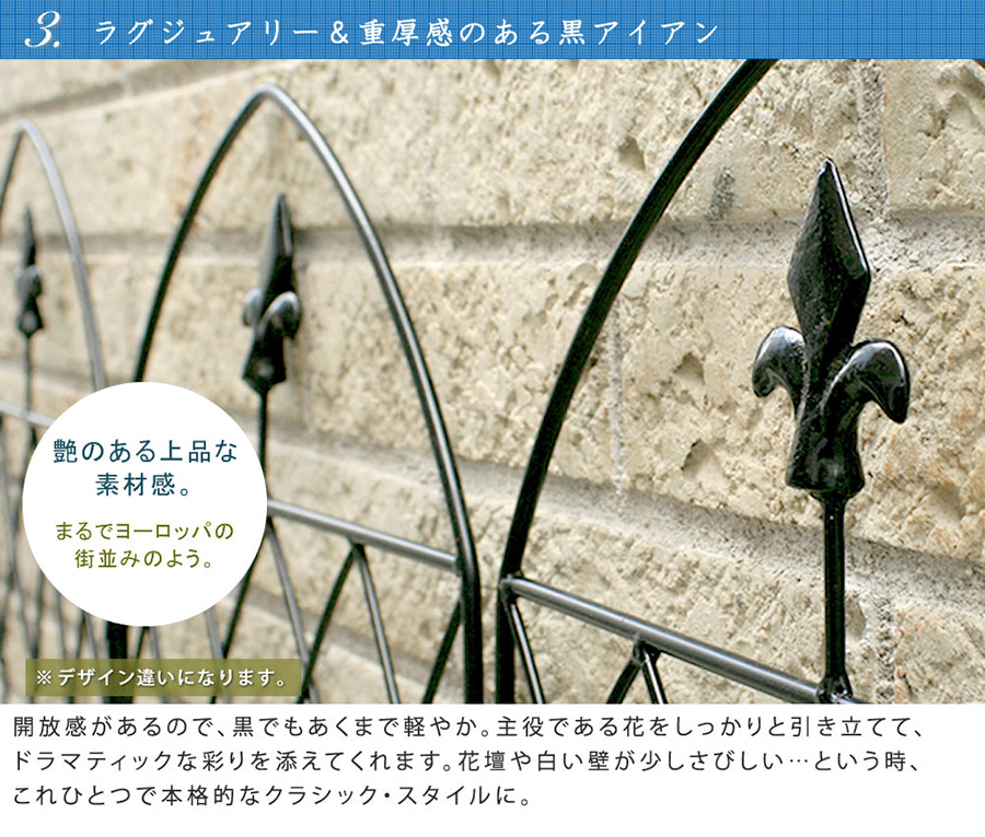 アプローチ