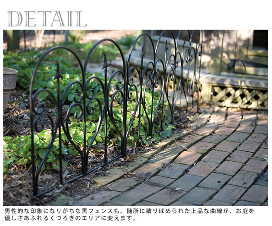 雑誌掲載 特注品 アイアン窓枠 アイアンフェンス イギリス