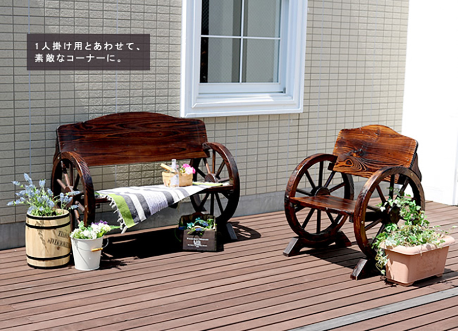 車輪ベンチ 1100 二人掛け 天然木 木製 椅子 チェア 玄関 庭