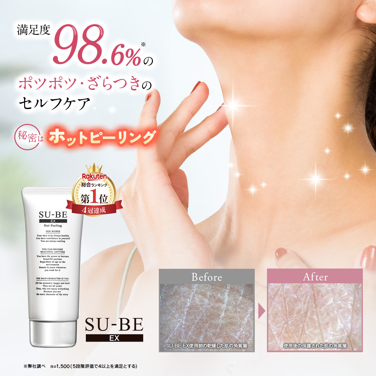 bt106-108-set_01q.jpg