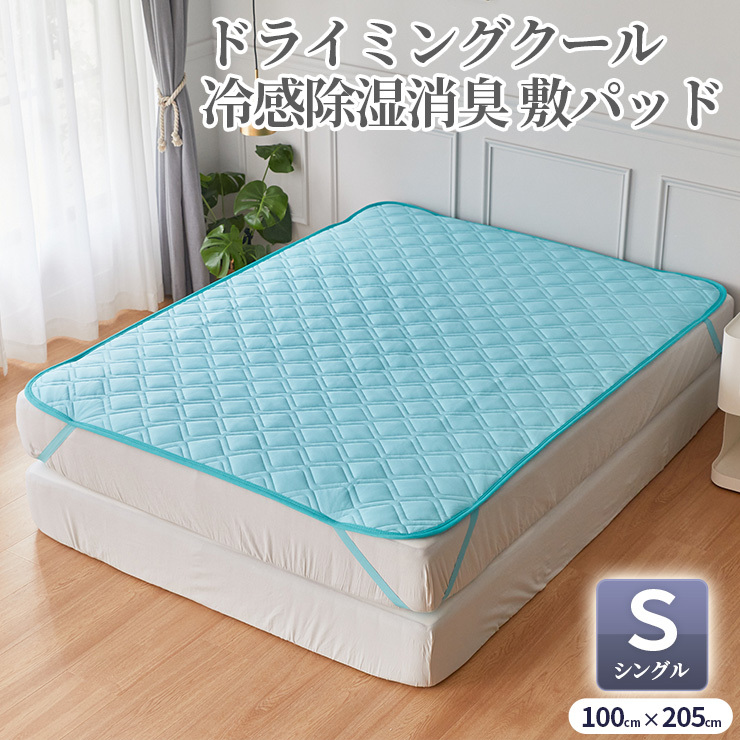 【2025福袋】 cool_00s.jpg その他