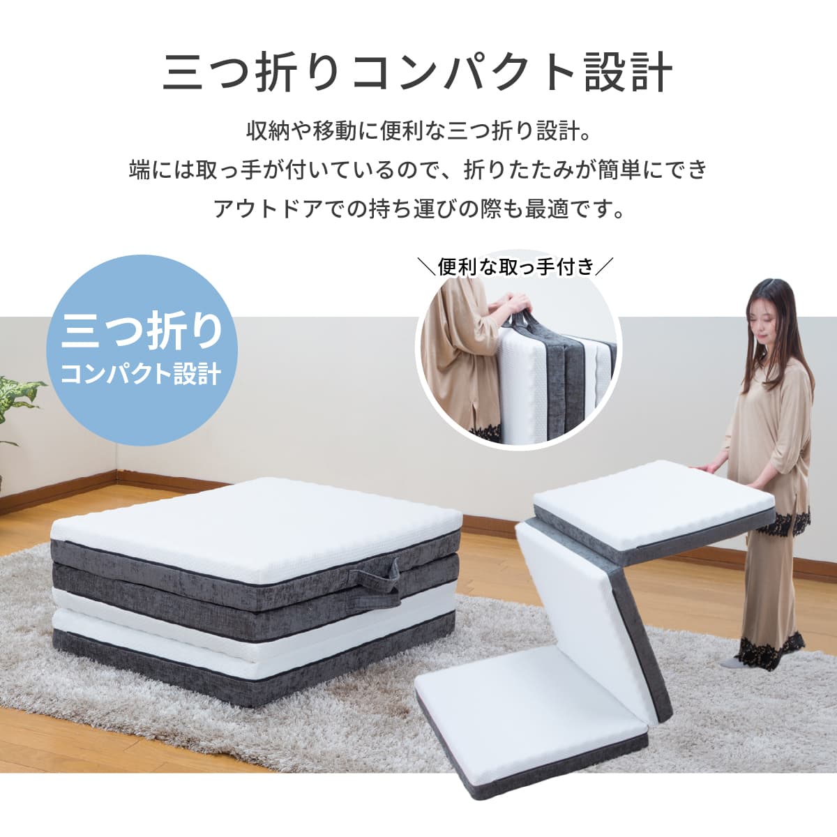エコラテエリート 10cm三つ折りマットレス シングル ecolatte elite 三つ折りマットレス 硬め 腰痛対策 エコラテ エリート