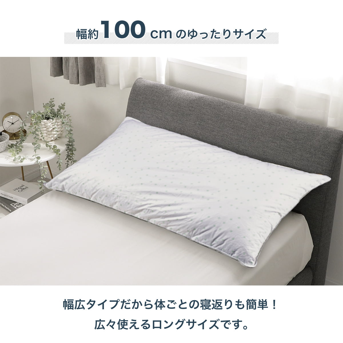 luxury_pilo_mi_02.jpg