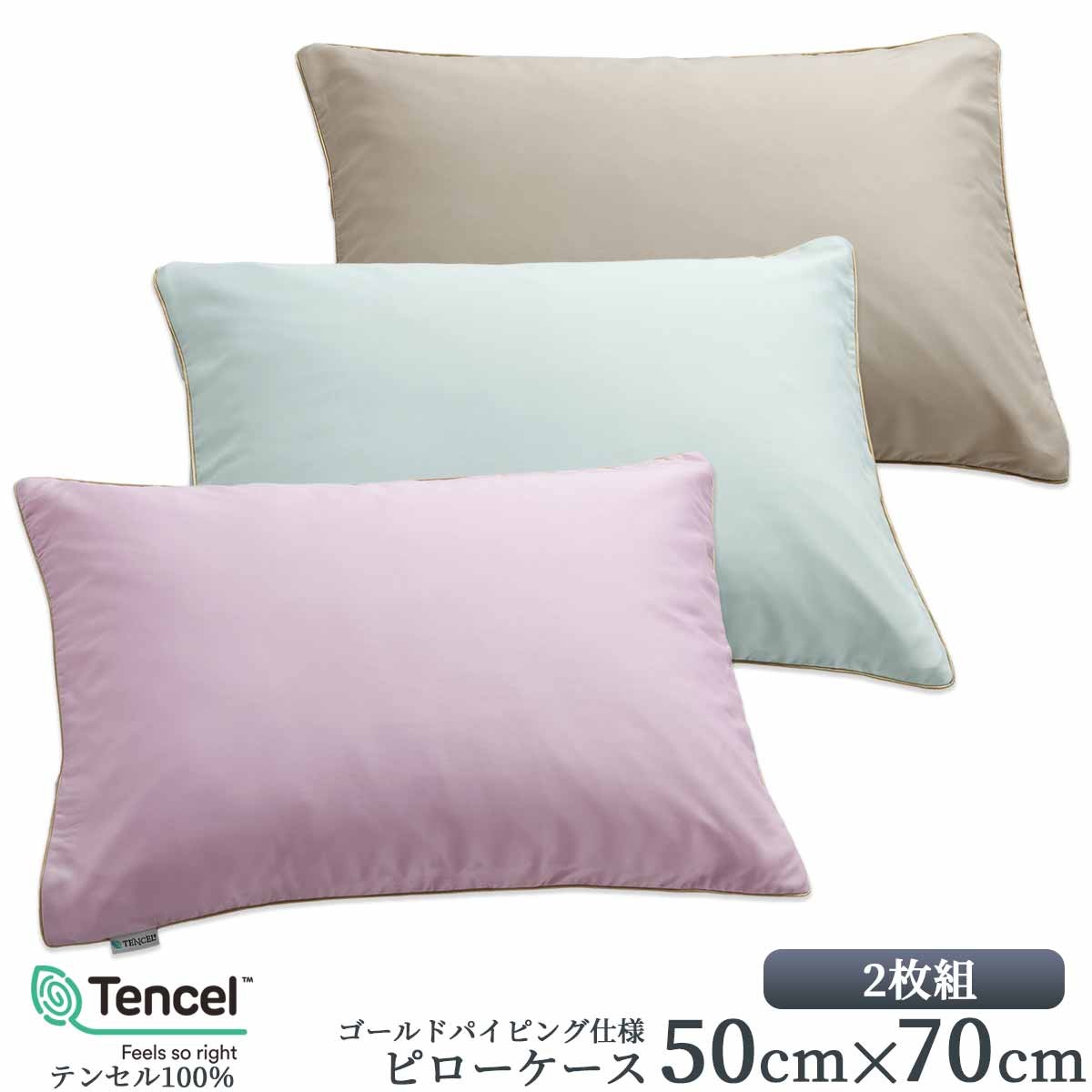 pc5070gp-ct.jpg