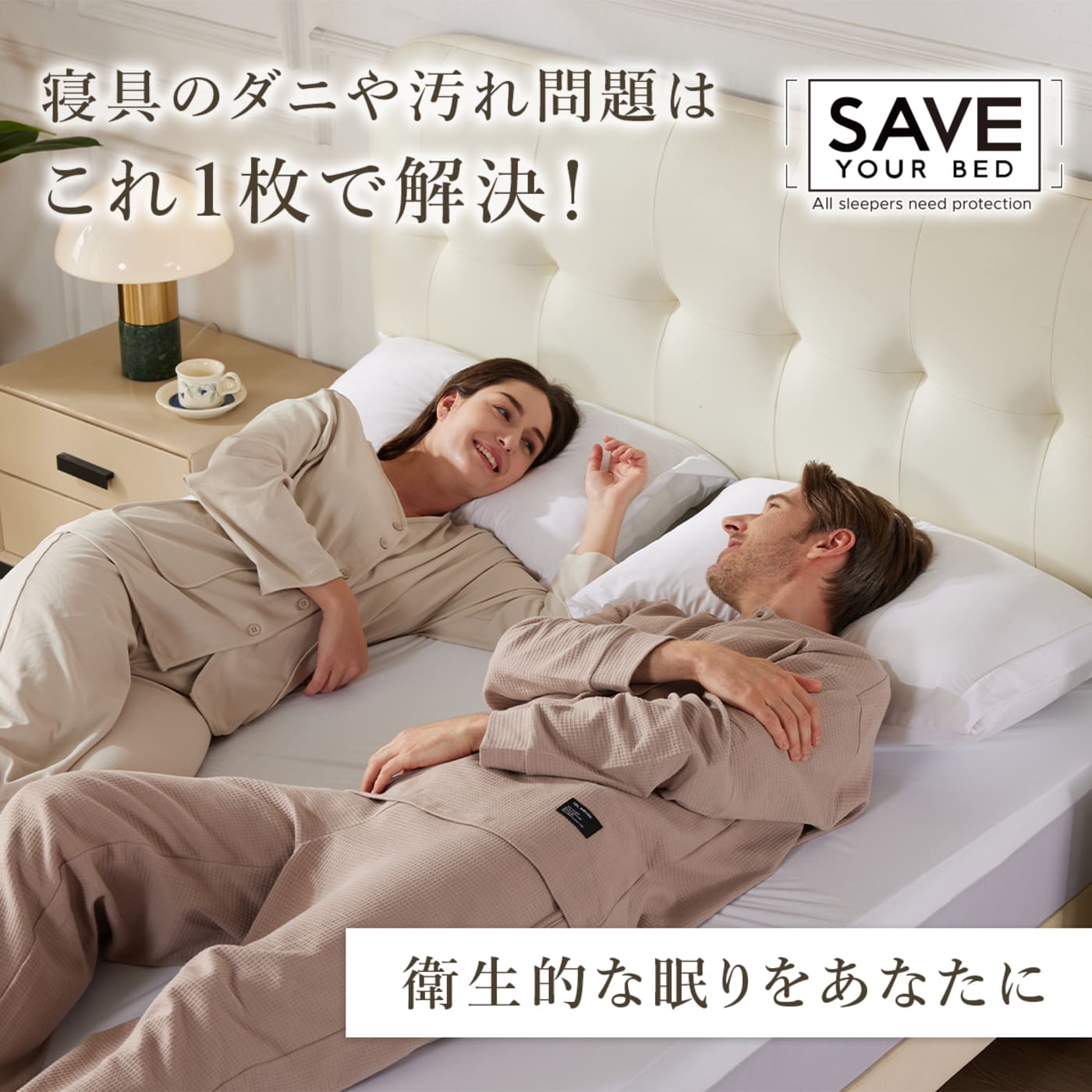 ケラッタ　防水ボックスシーツ　ダブル　ブラック　2枚セット！ kerata (ケラッタ) 防水シーツ おねしょシーツ ダブル 2枚