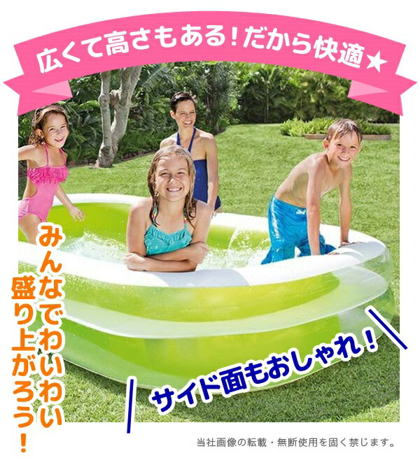 キッズ大興奮！！多機能大型ビニールプール 楽天市場】大型 プール ビニールプール 超大型 家庭用プール