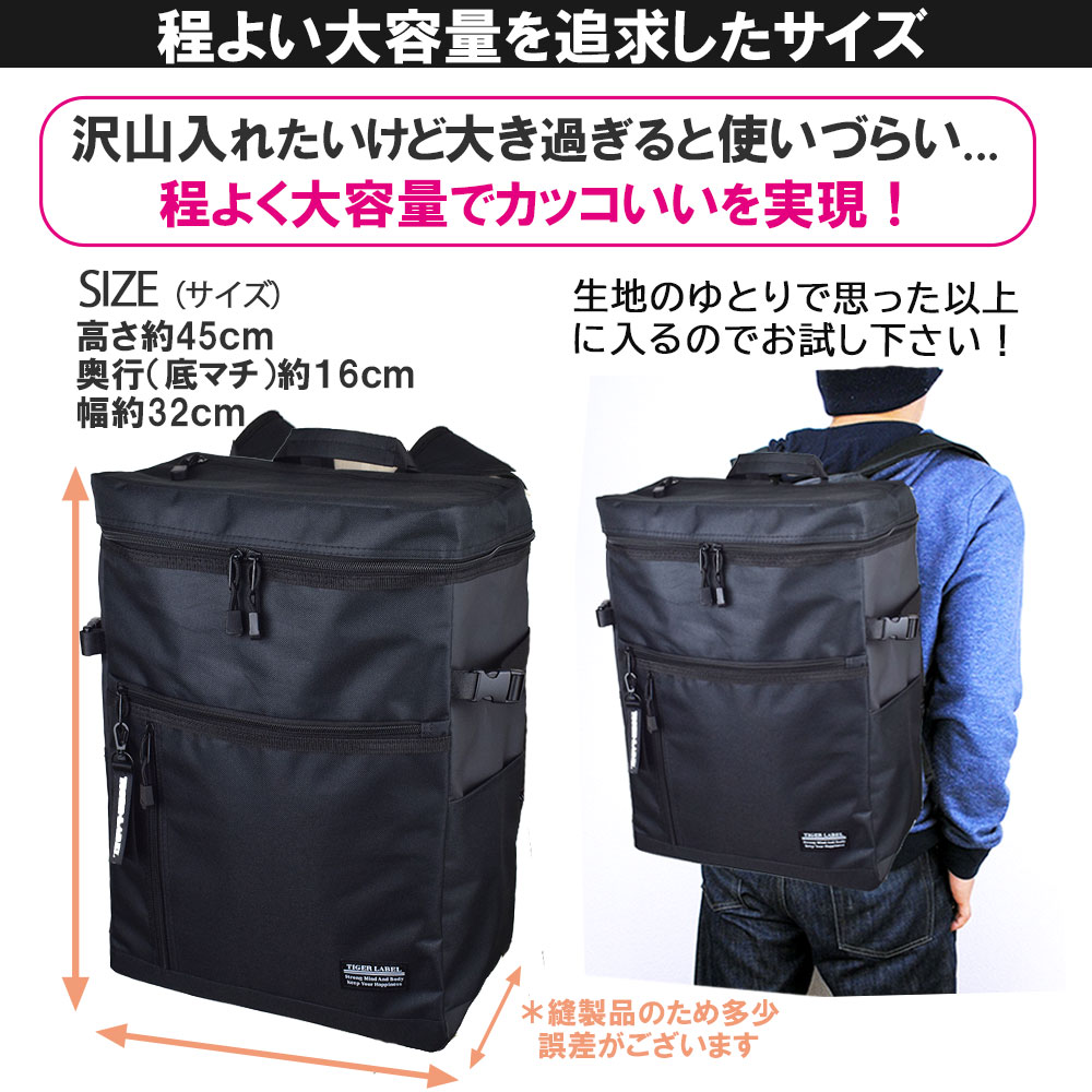 308ゆっこちゃん様用厚みのあるリュック Amazon | [Fasedate] 人気 ちびまる子ちゃん (8) 男女兼用