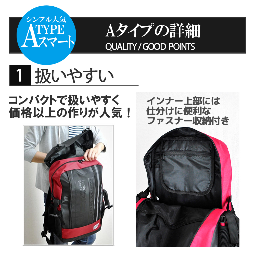 OUTDOOR PRODUCTS（アウトドアプロダクツ） リュック 通学 女子 男子