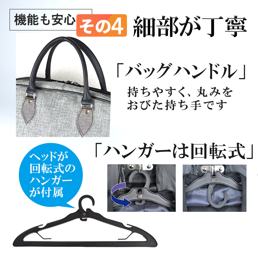 グレー 01T-01781815 カナダグース ガーメントケース（ハンガー