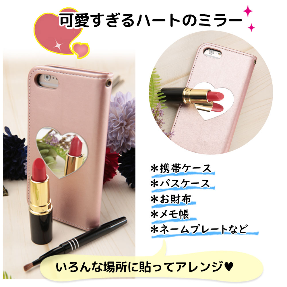 【1点のみ！】シークレットミニミラー平成生まれふわふわハートのコンプリートセット Amazon.co.jp: サンリオ(SANRIO) シークレットミニミラー（平成