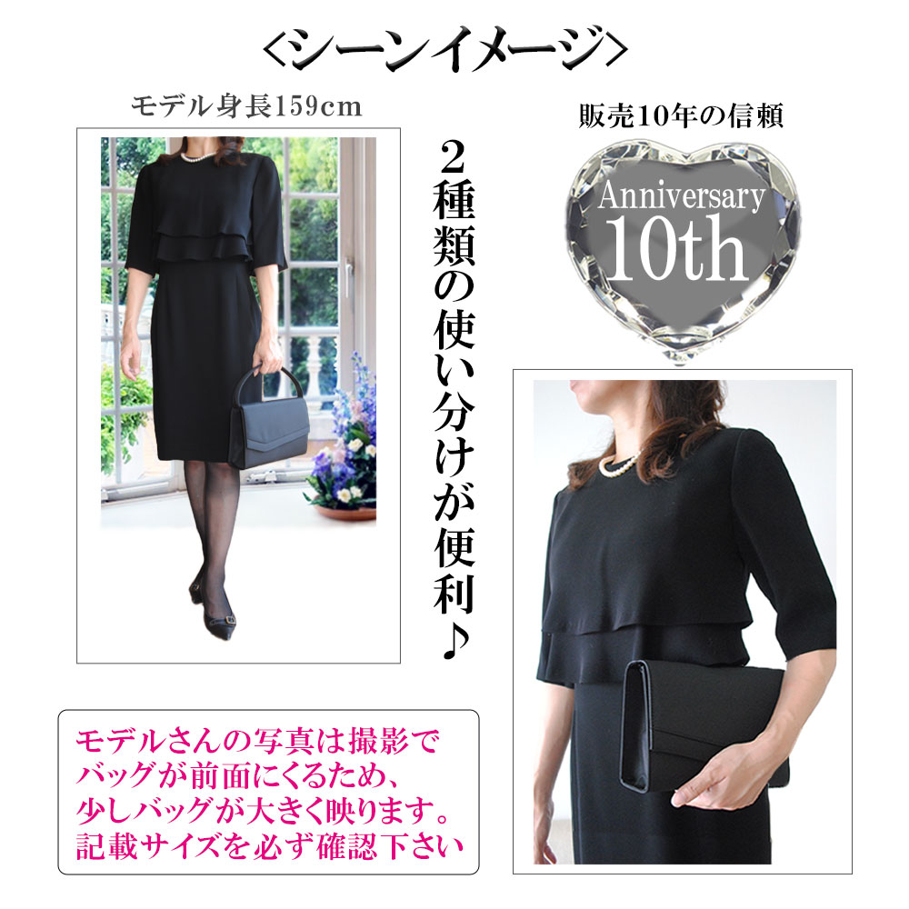 グッチ ハンドバッグ ワンショルダー ブラック フォーマル 冠婚葬祭 参観 j3021-main-1024.jpg?basethum=225