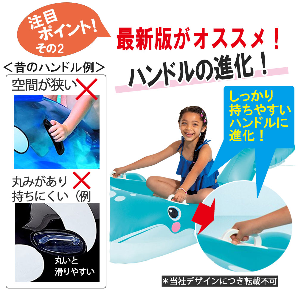 巨大 浮き輪 浮き具 海水浴 大きなフロート フローター プール ナイトプール 楽天市場】巨大 浮き具 大きなフロート 浮き具 浮き輪 プール ナイト