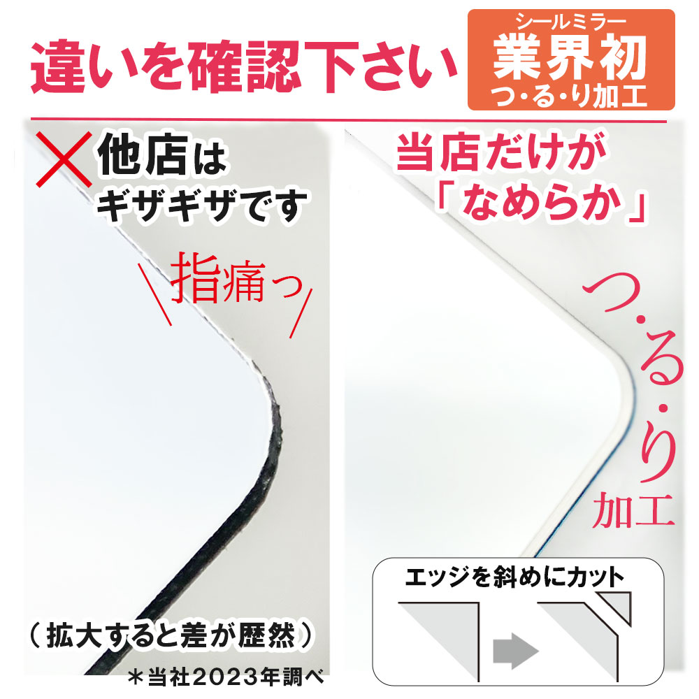 pi-puchi5cmnew5.jpg