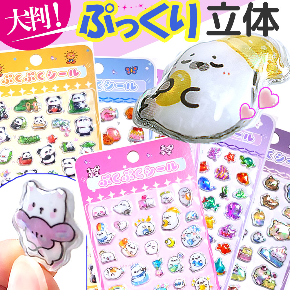 pi-pukupuku1.jpg pi-pukupuku1.jpg