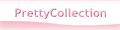 PrettyCollection ロゴ