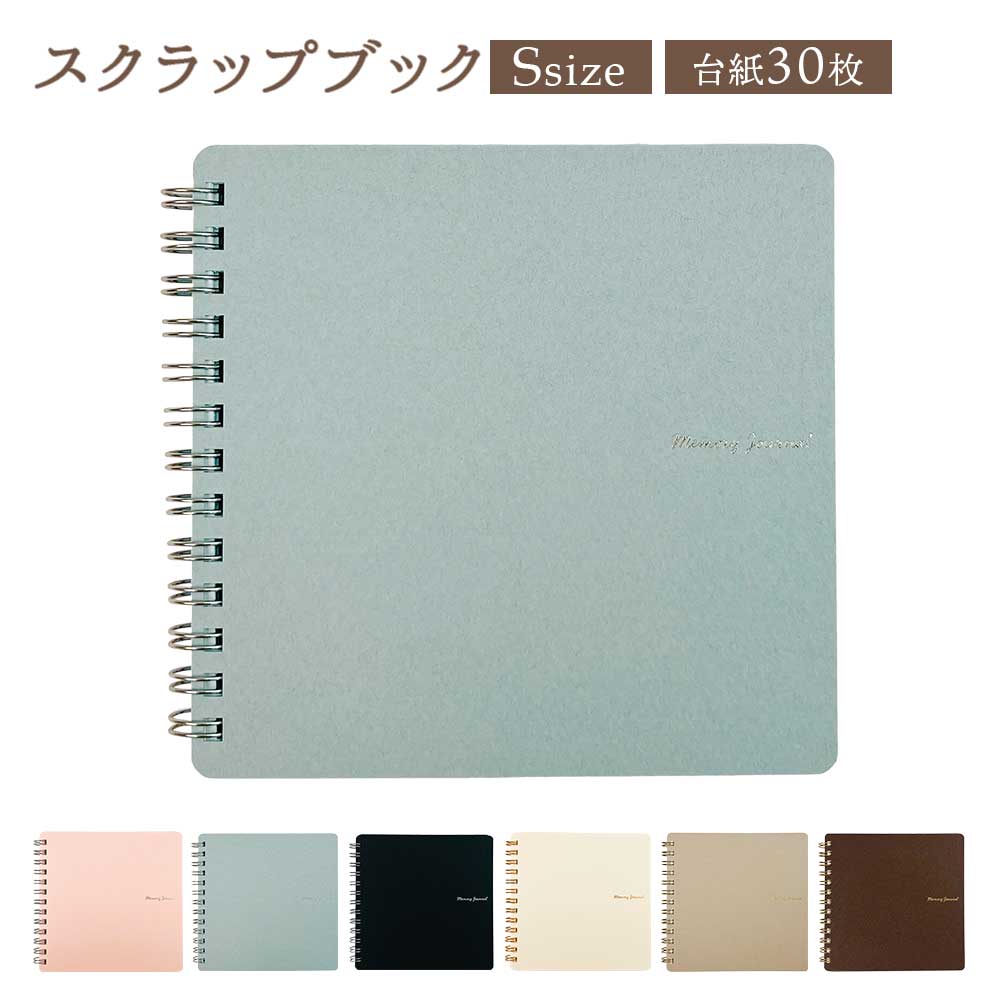 スクラップブック・S アルバム 手作り 寄せ書き ましかく フォト 大
