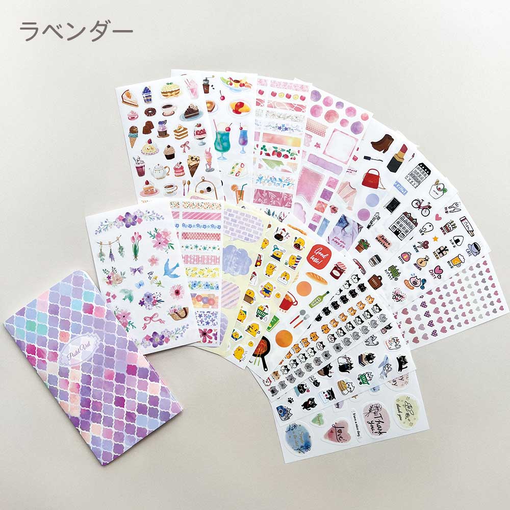 シール 福袋 シール帳 バインダー ブック 子供 大量 数字 星 手帳