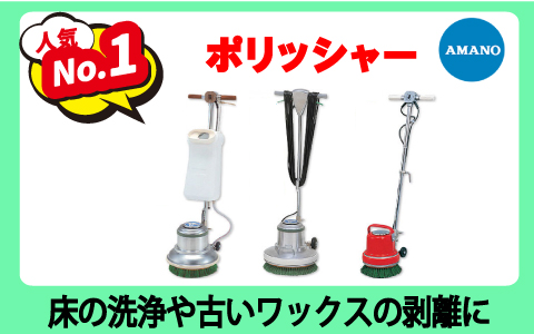 パインニードル - Yahoo!ショッピング