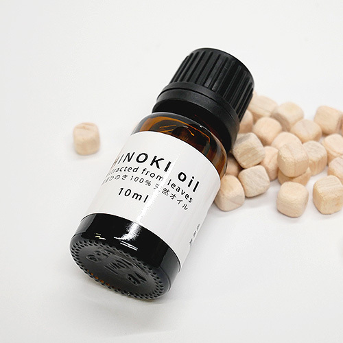 国産 ひのきオイル 10ml ヒノキ葉 抽出 天然100 ピュアオイル 檜 ヒノキオイル アロマオイル 油 精油 エッセンシャルオイル お風呂 入浴剤 防虫 ムカデ 対策 4 Hinoki Oil10ml Pine House 通販 Yahoo ショッピング