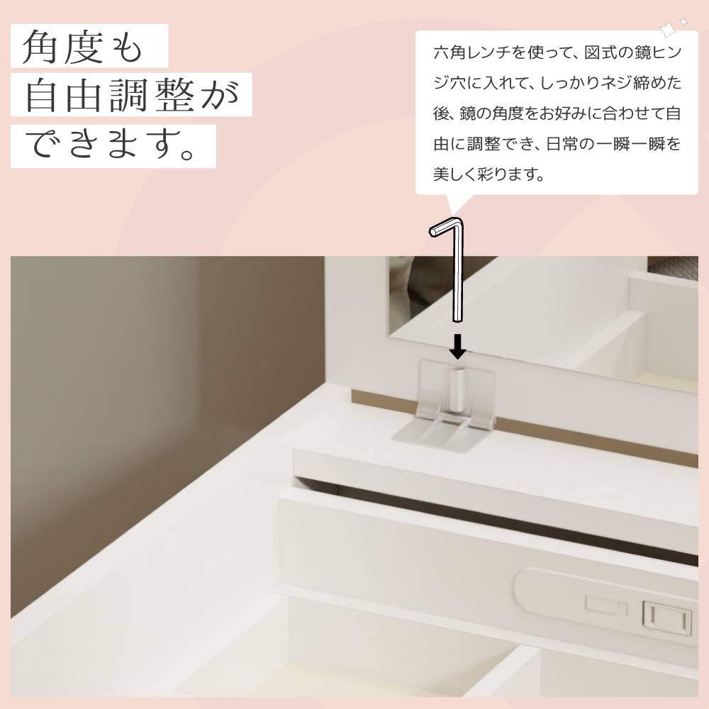 在庫処分セール！」ドレッサー コンパクト 人感センサー3色LED