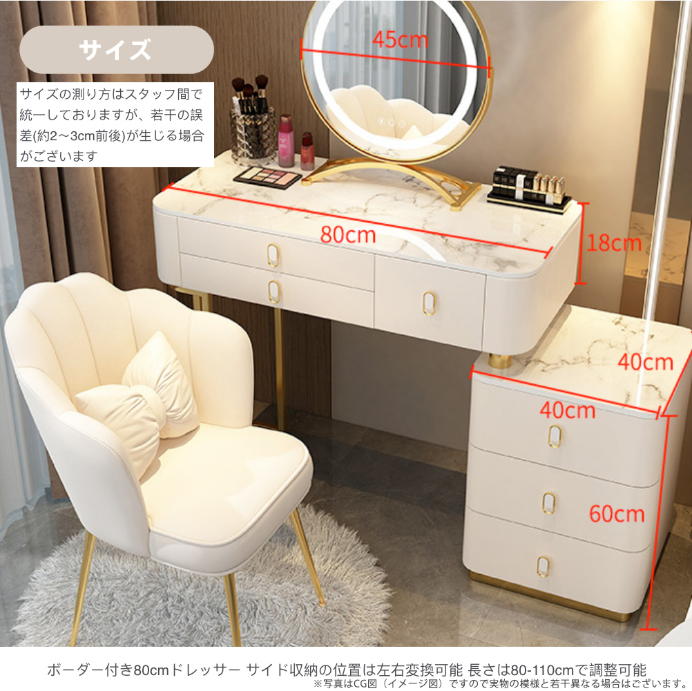 ドレッサー、鏡台(色:グレー系)|ミラー、ドレッサー|家具 珍しい 女性大人気 可愛い 円型オシャレドレッサー LED三段ミラー 椅子セット グレー ドレッサー/鏡台