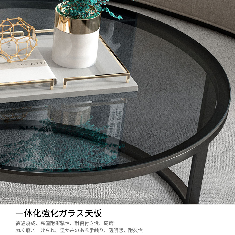 平日即納】リビングテーブル 2点セット 丸型テーブル セラミック天板 