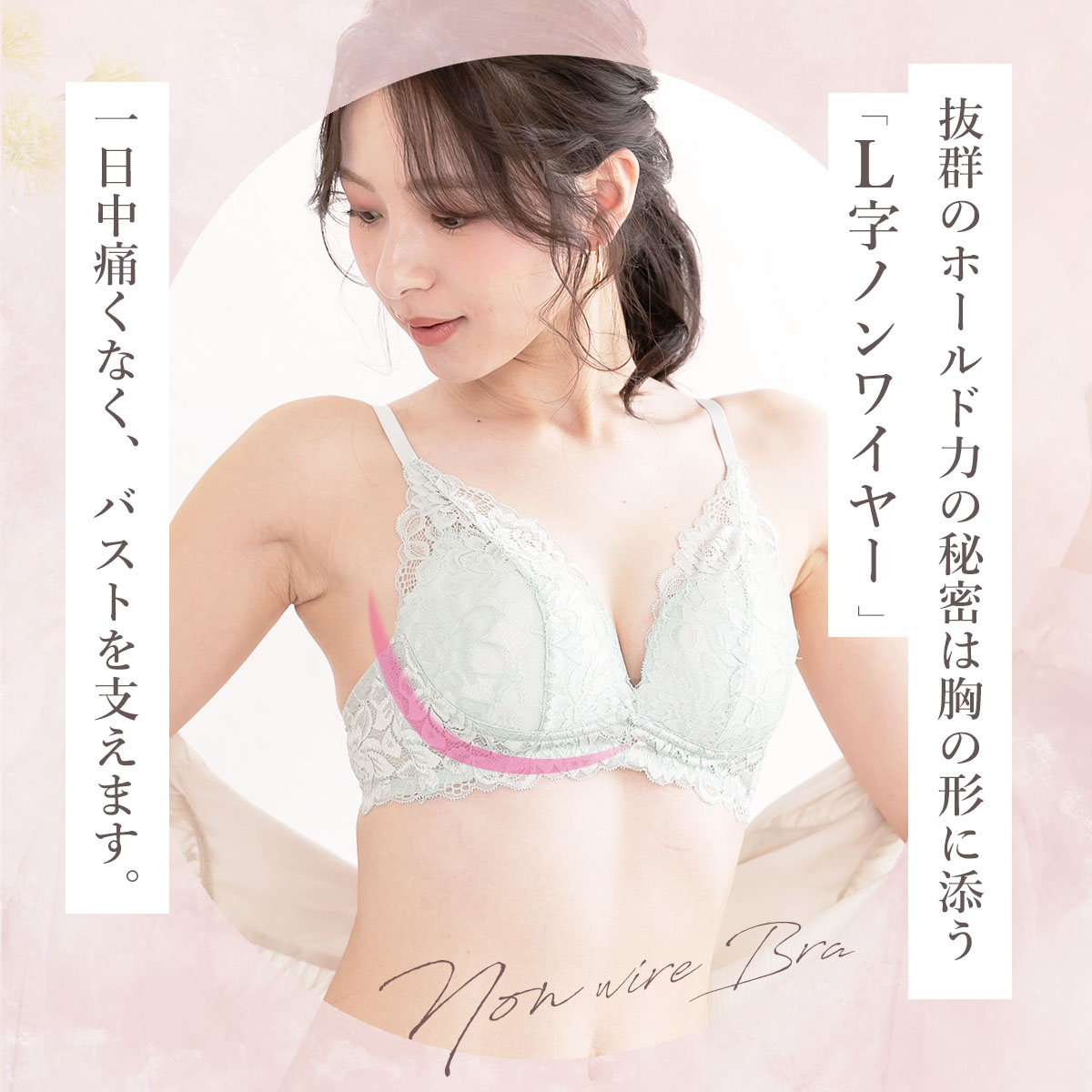 ブラジャー ショーツ セット 下着 レディース...の詳細画像2