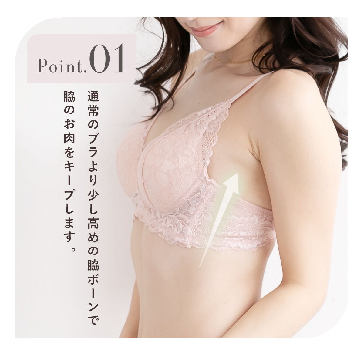 ブラジャー ショーツ セット 下着 レディース...の詳細画像3