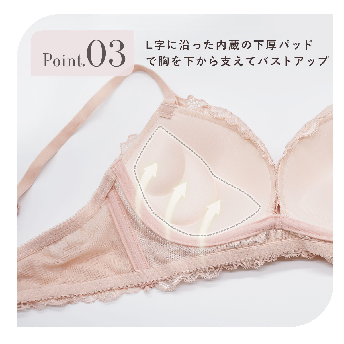 ブラジャー ショーツ セット 下着 レディース...の詳細画像5